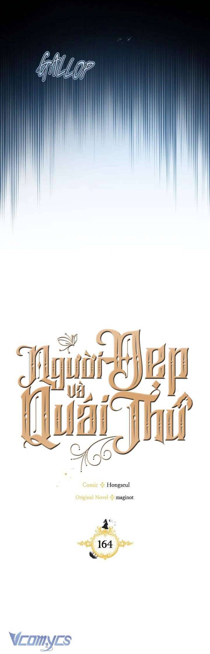 Người Đẹp Và Quái Vật: Chapter 164