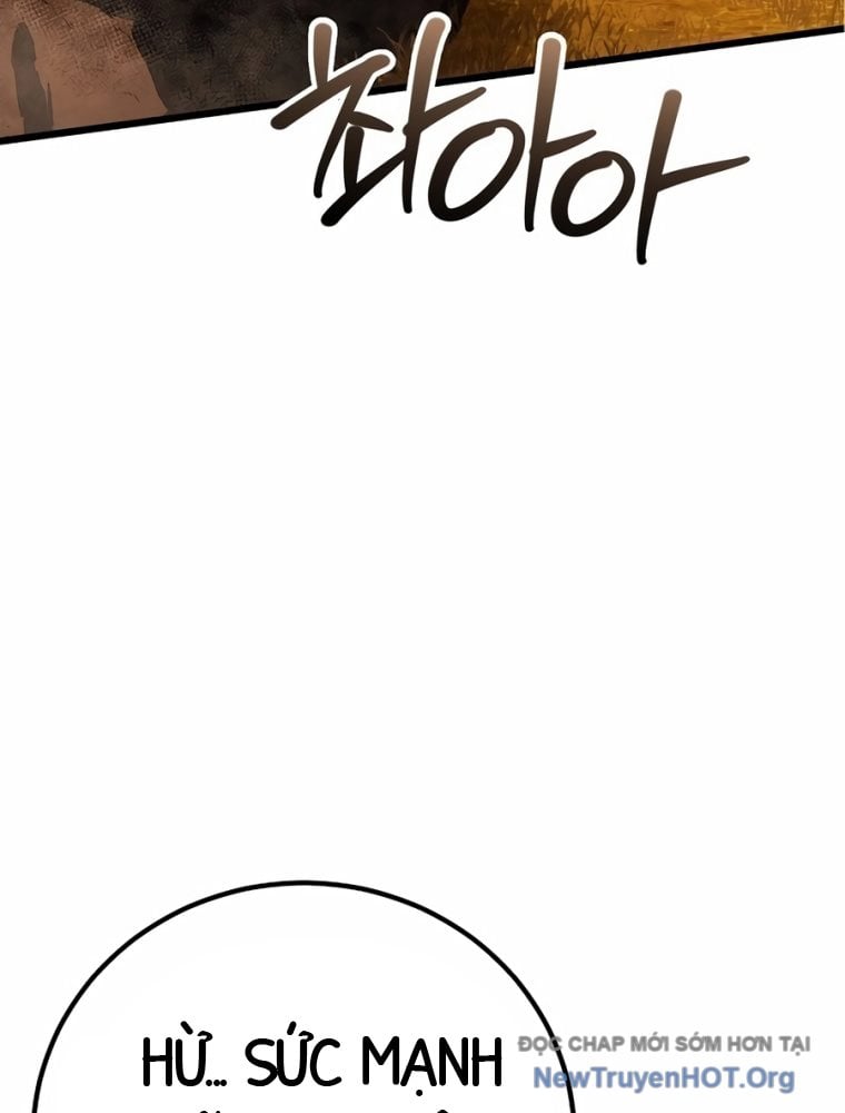 Người Dọn Dẹp: Chapter 1