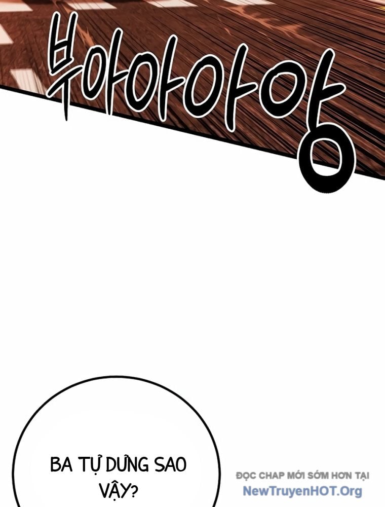 Người Dọn Dẹp: Chapter 1