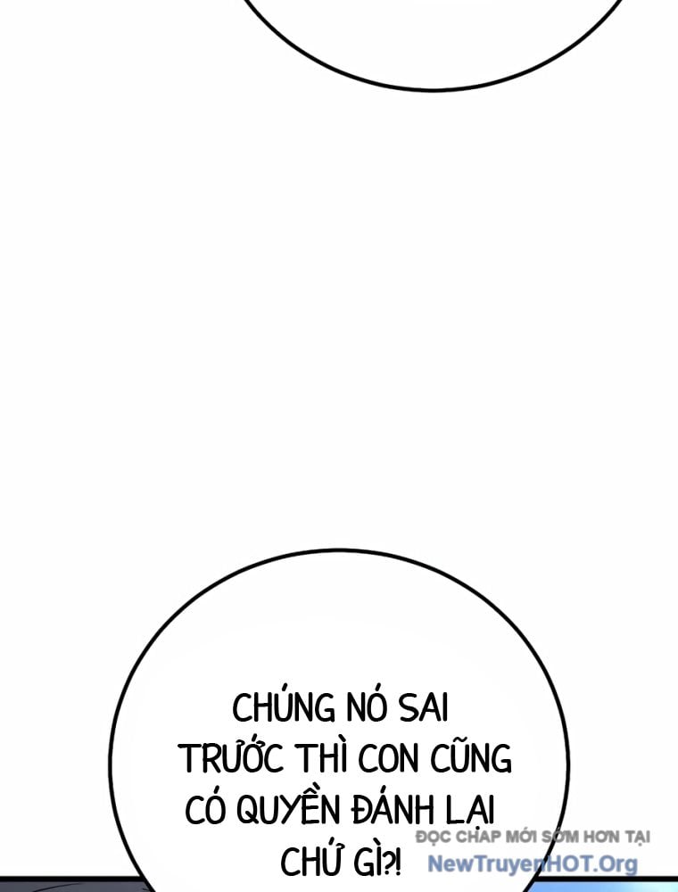 Người Dọn Dẹp: Chapter 1