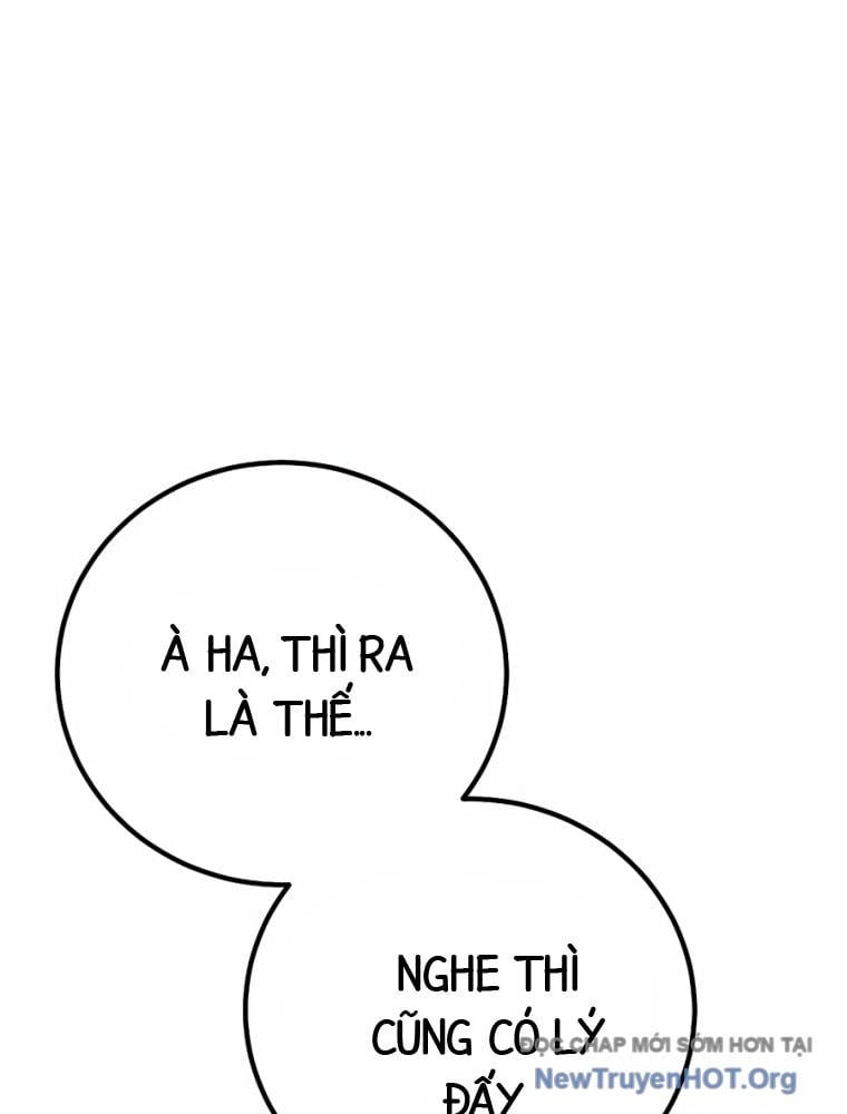 Người Dọn Dẹp: Chapter 1