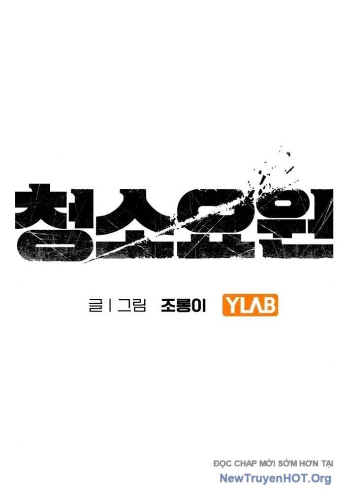 Người Dọn Dẹp: Chapter 2