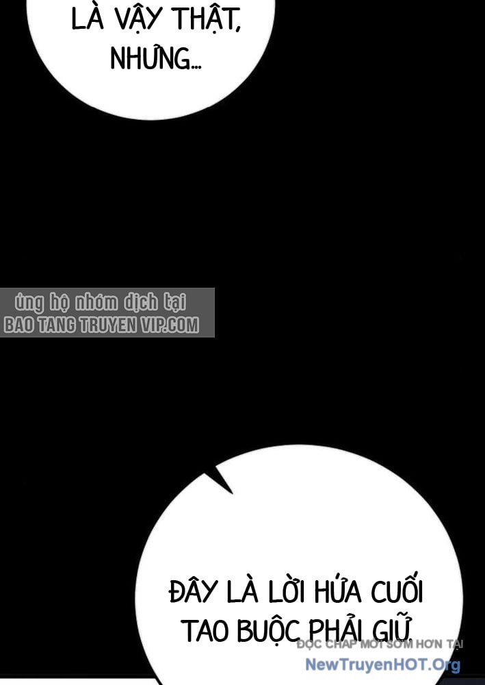 Người Dọn Dẹp: Chapter 2