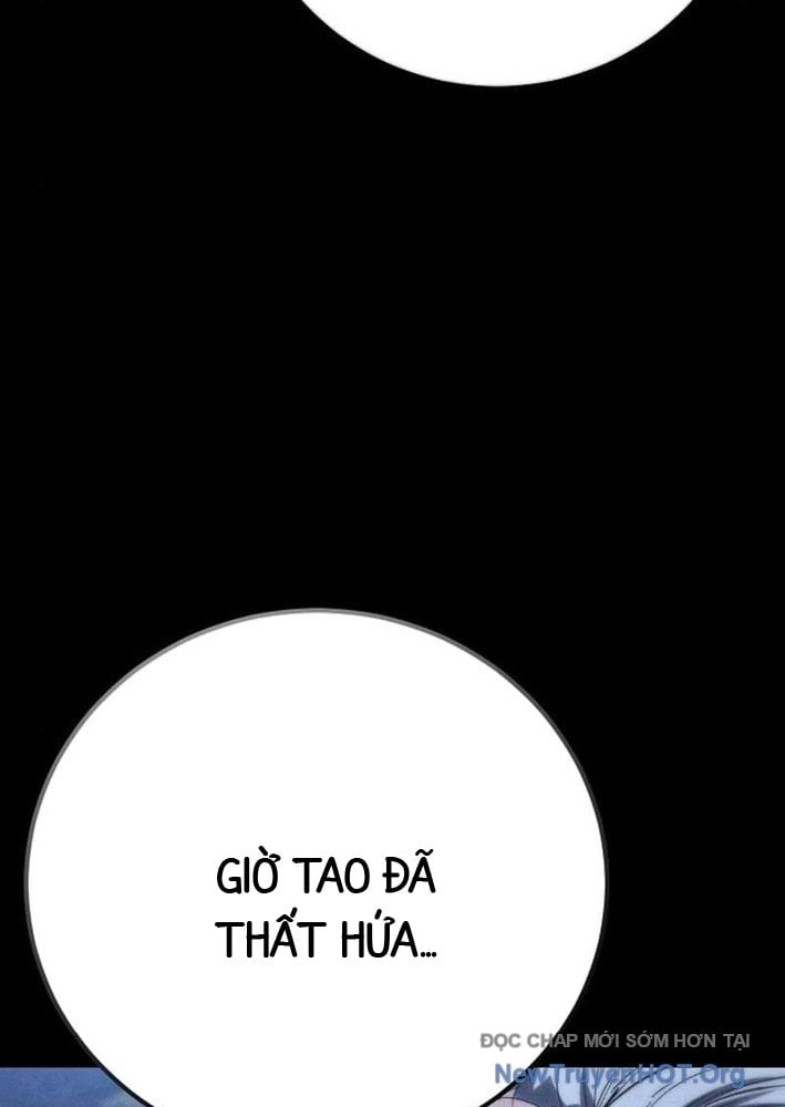 Người Dọn Dẹp: Chapter 2