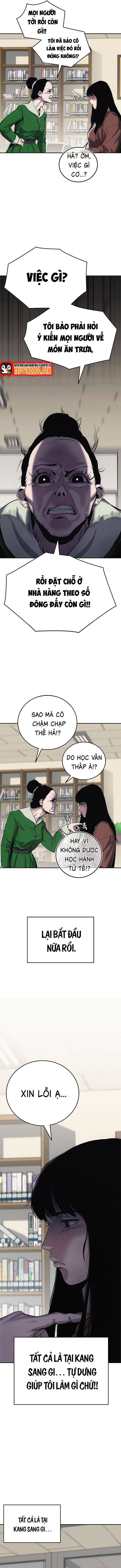 Ngươi Được Định Giá Bao Nhiêu?: Chapter 1