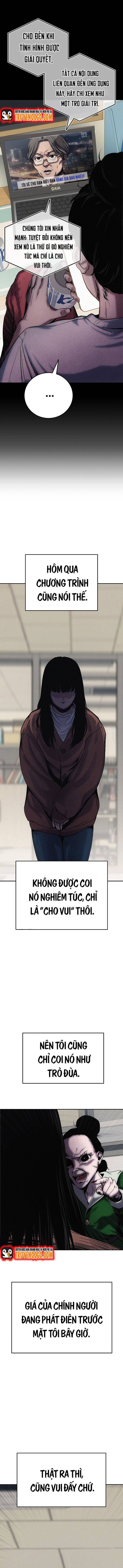 Ngươi Được Định Giá Bao Nhiêu?: Chapter 1