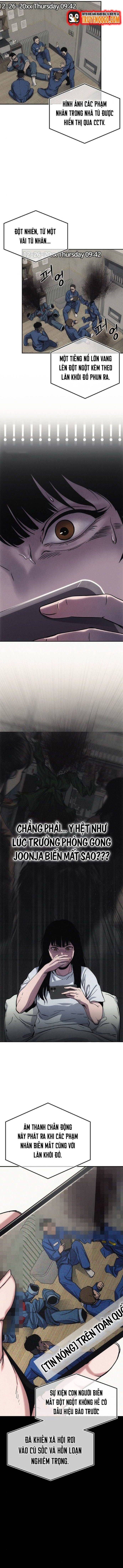 Ngươi Được Định Giá Bao Nhiêu?: Chapter 2