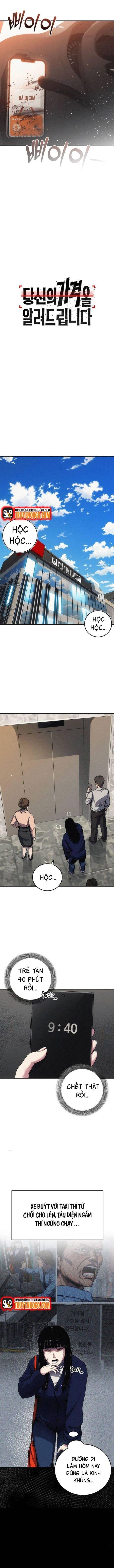 Ngươi Được Định Giá Bao Nhiêu?: Chapter 3