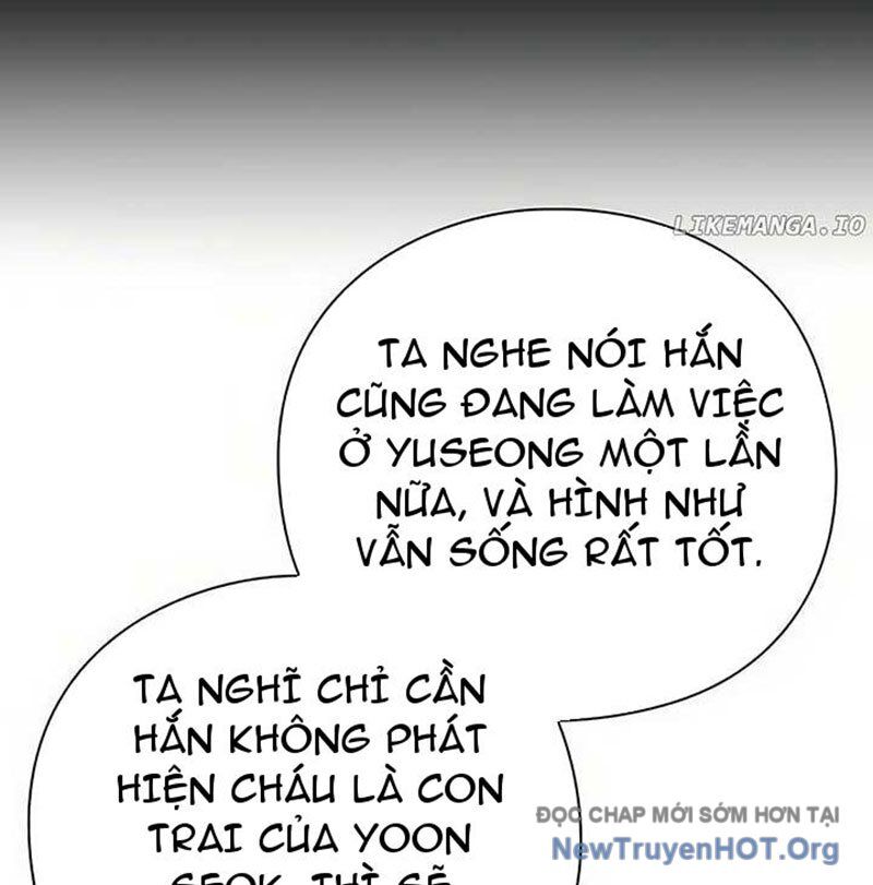 Người Giám Định Cổ Vật: Chapter 43