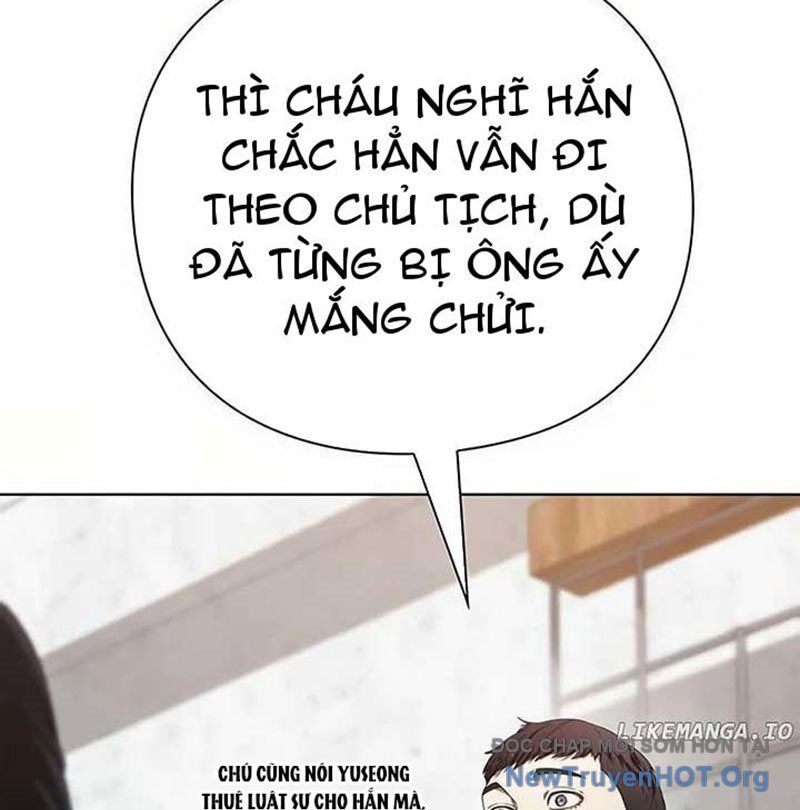 Người Giám Định Cổ Vật: Chapter 43