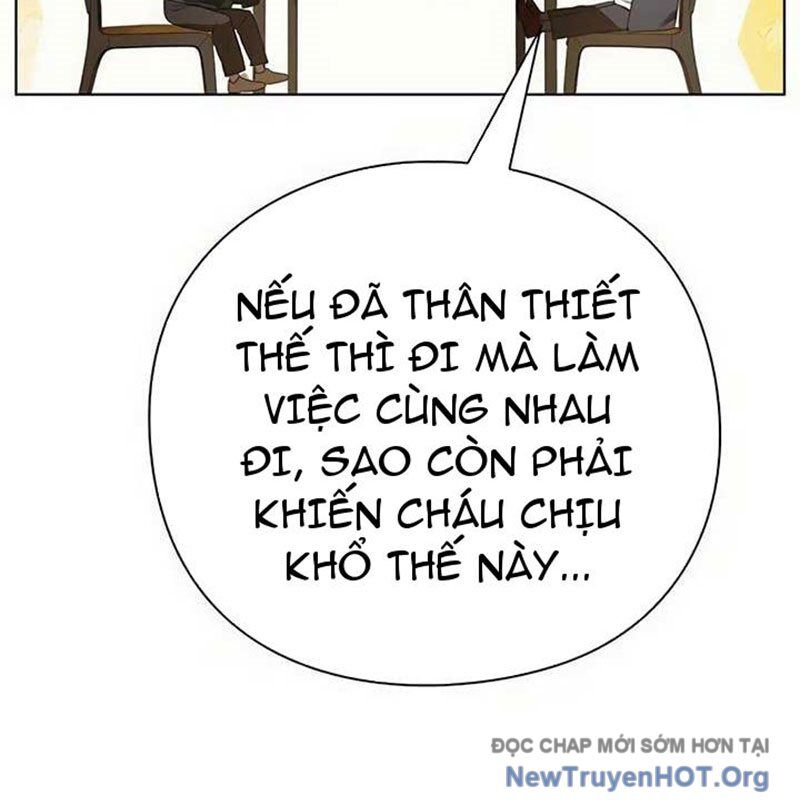 Người Giám Định Cổ Vật: Chapter 43