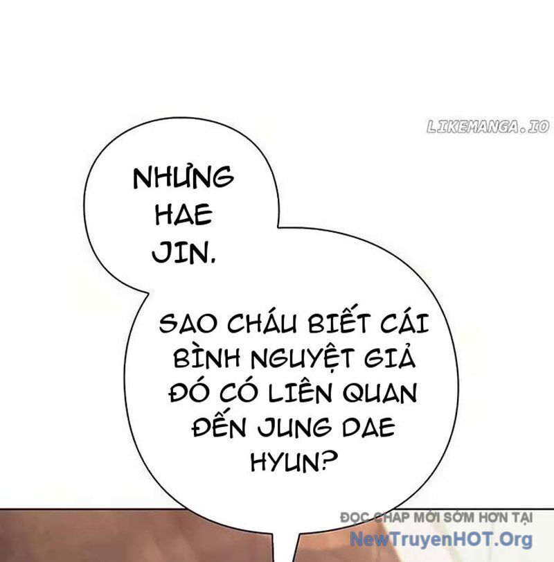 Người Giám Định Cổ Vật: Chapter 43