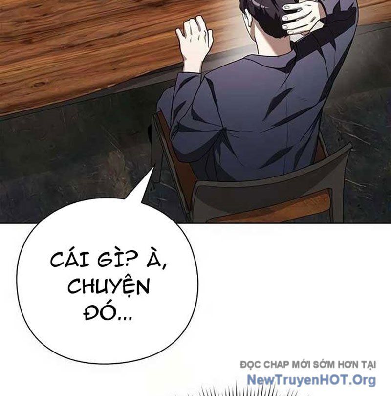 Người Giám Định Cổ Vật: Chapter 43