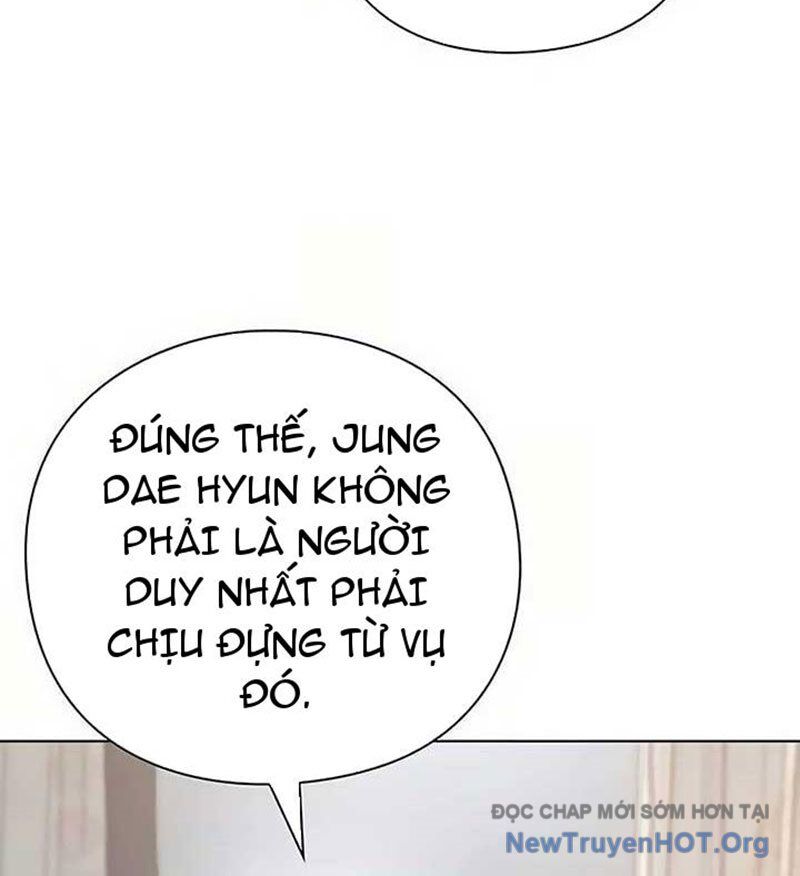 Người Giám Định Cổ Vật: Chapter 43