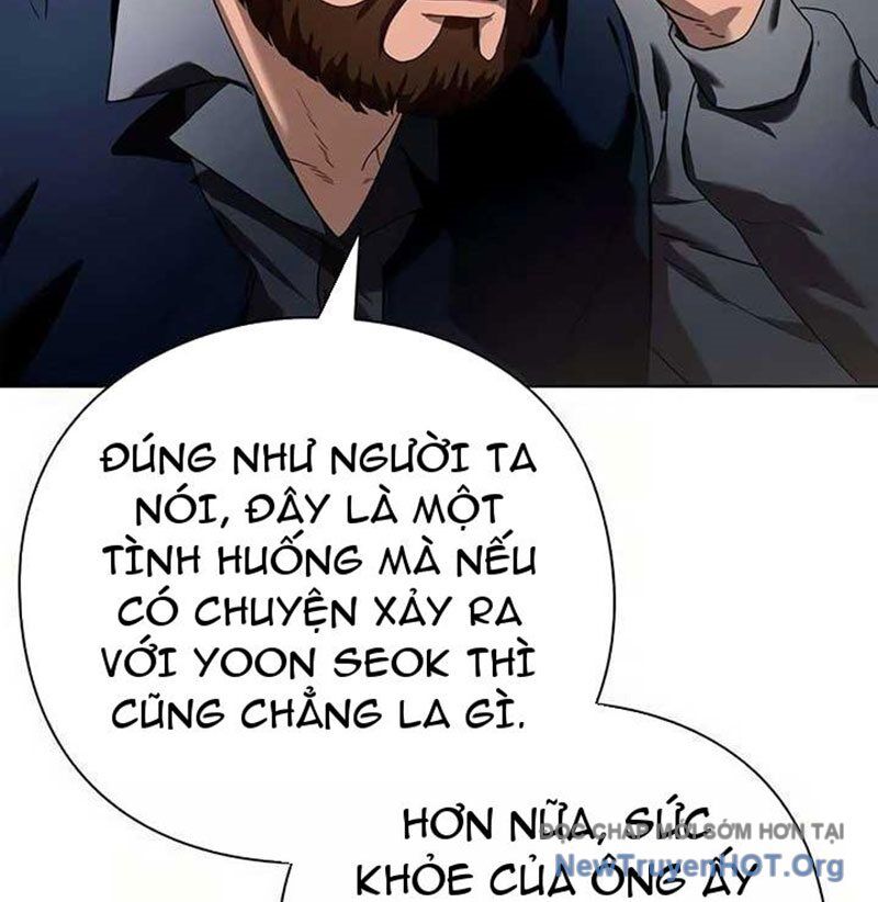 Người Giám Định Cổ Vật: Chapter 43
