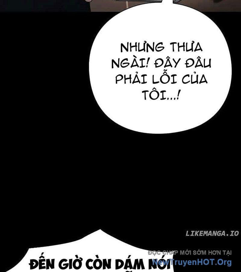 Người Giám Định Cổ Vật: Chapter 43