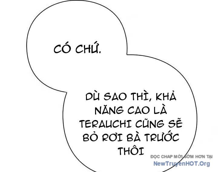 Người Giám Định Cổ Vật: Chapter 45