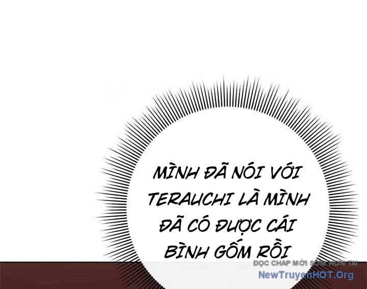 Người Giám Định Cổ Vật: Chapter 45