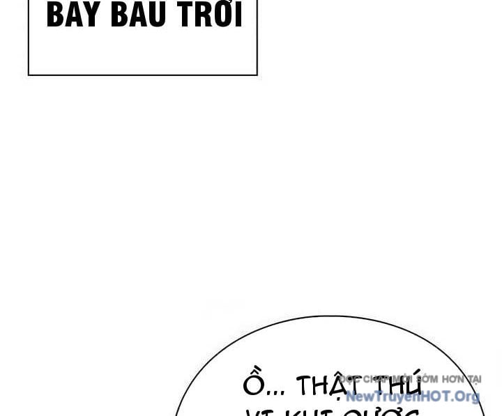 Người Giám Định Cổ Vật: Chapter 45