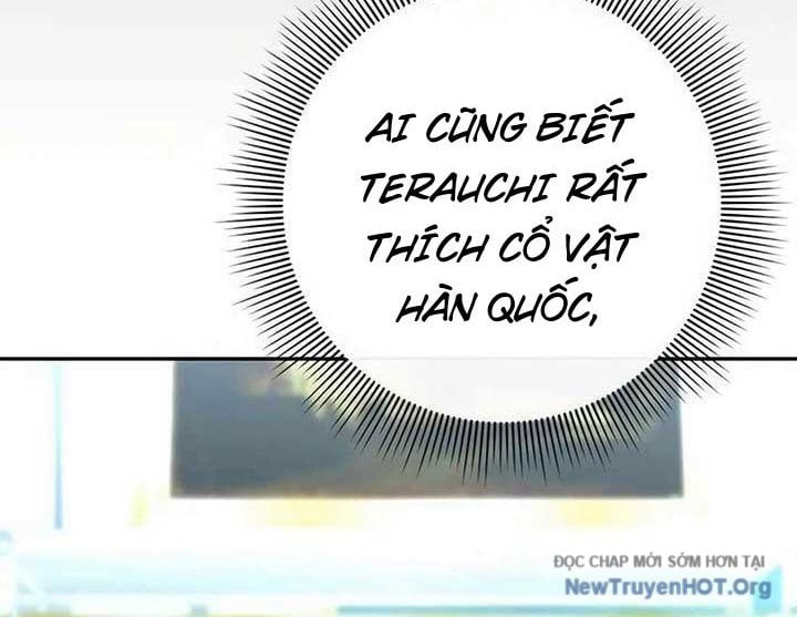 Người Giám Định Cổ Vật: Chapter 45