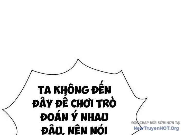 Người Giám Định Cổ Vật: Chapter 45