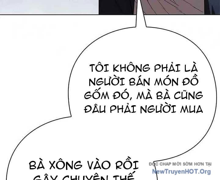 Người Giám Định Cổ Vật: Chapter 45