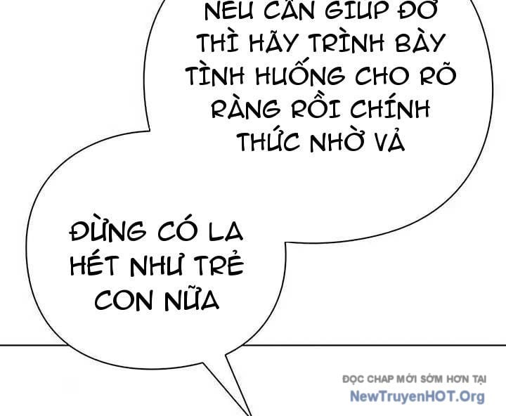 Người Giám Định Cổ Vật: Chapter 45