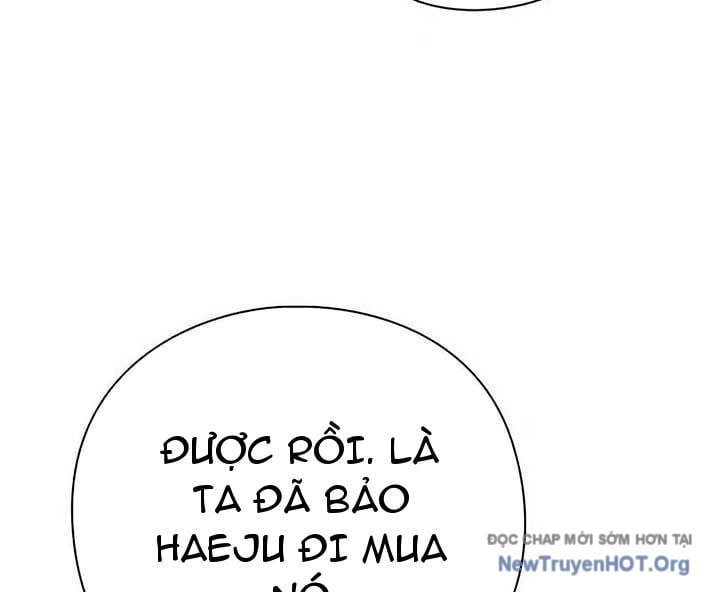 Người Giám Định Cổ Vật: Chapter 45