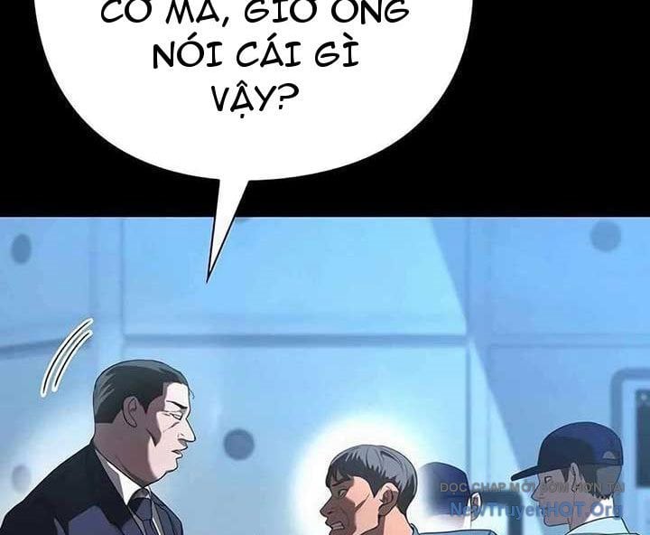 Người Giám Định Cổ Vật: Chapter 45