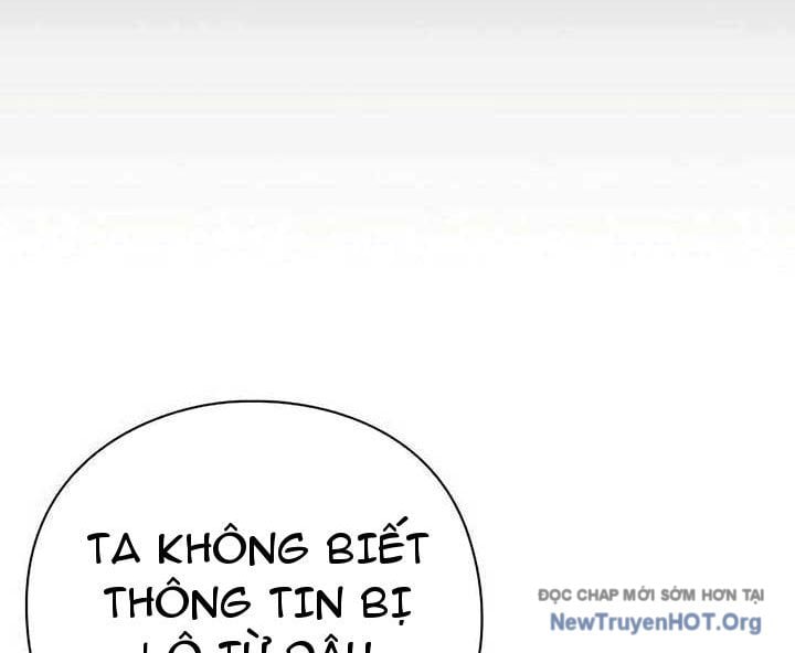 Người Giám Định Cổ Vật: Chapter 45