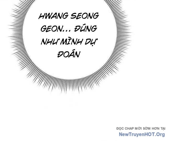 Người Giám Định Cổ Vật: Chapter 45