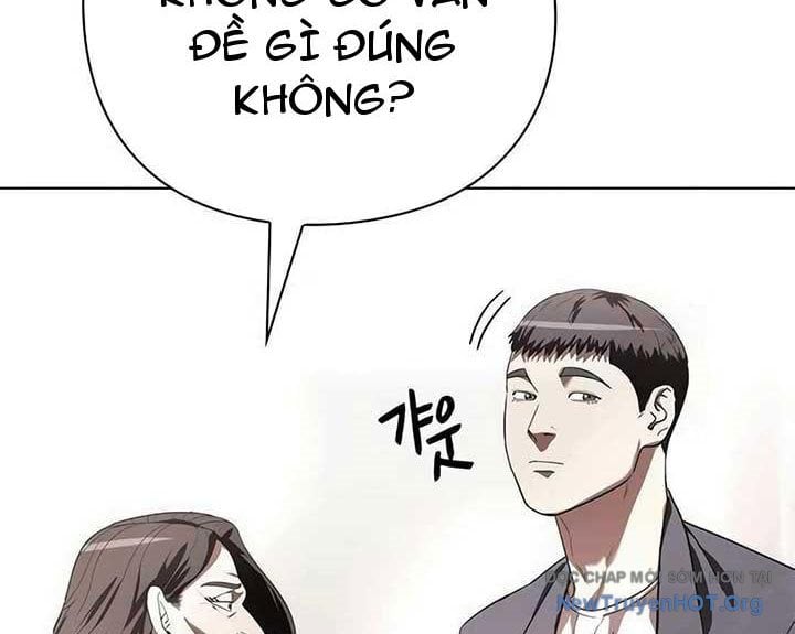 Người Giám Định Cổ Vật: Chapter 45