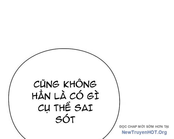 Người Giám Định Cổ Vật: Chapter 45