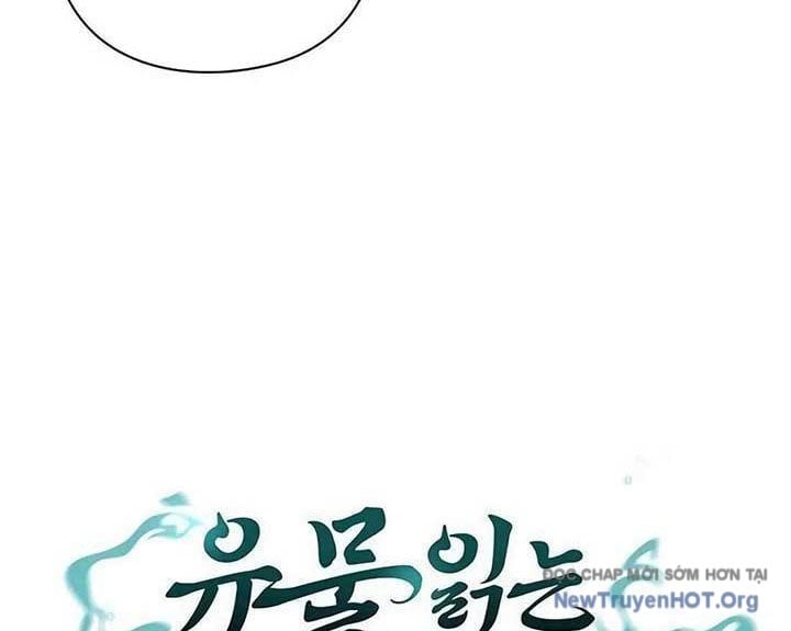 Người Giám Định Cổ Vật: Chapter 45