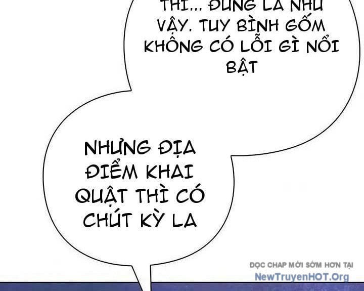 Người Giám Định Cổ Vật: Chapter 45