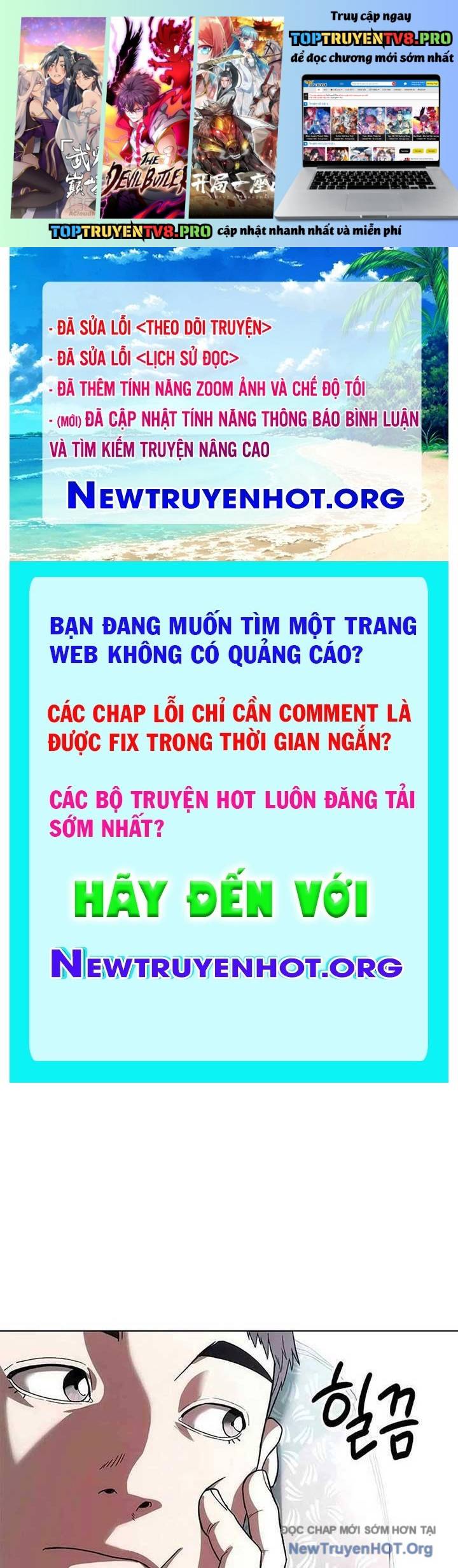 Người Giám Định Cổ Vật: Chapter 46