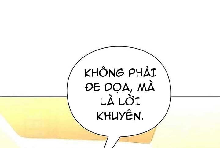 Người Giám Định Cổ Vật: Chapter 46