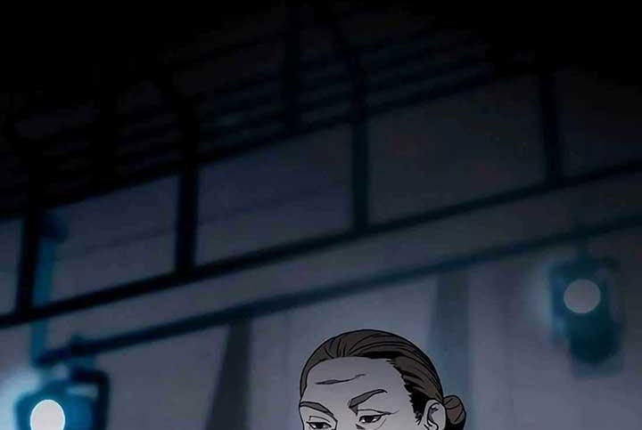 Người Giám Định Cổ Vật: Chapter 46