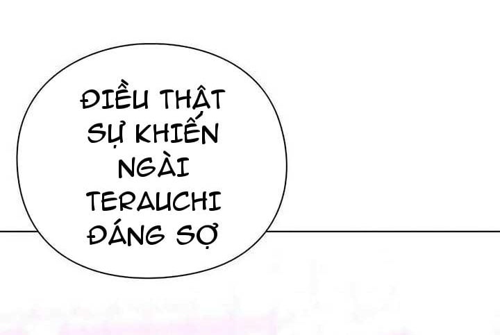 Người Giám Định Cổ Vật: Chapter 46