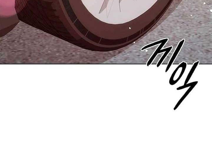 Người Giám Định Cổ Vật: Chapter 46