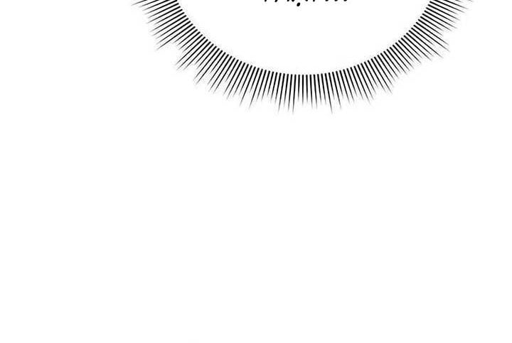 Người Giám Định Cổ Vật: Chapter 46