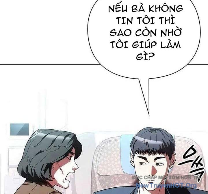 Người Giám Định Cổ Vật: Chapter 46