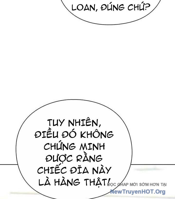 Người Giám Định Cổ Vật: Chapter 46