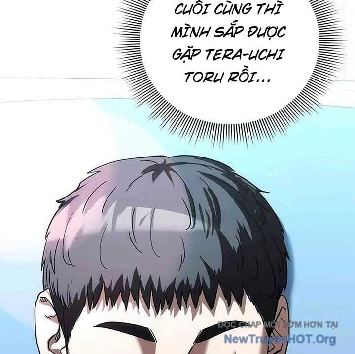 Người Giám Định Cổ Vật: Chapter 46