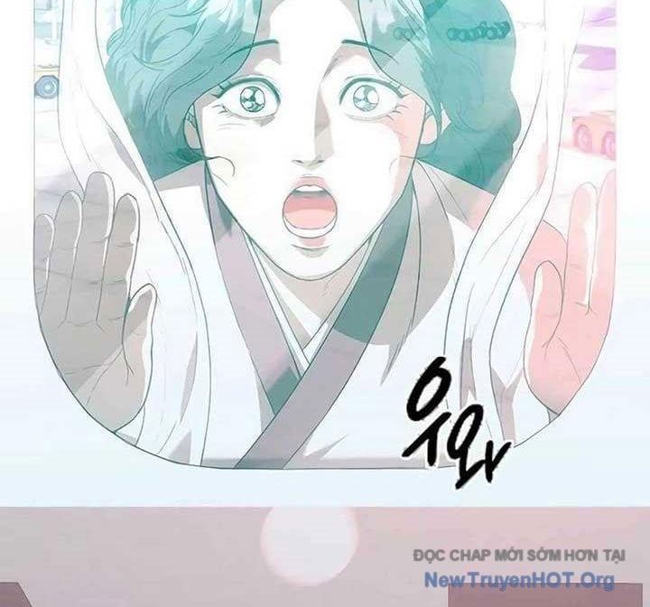 Người Giám Định Cổ Vật: Chapter 46