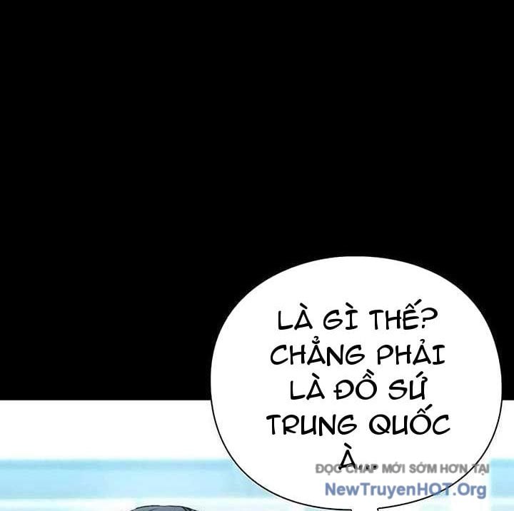 Người Giám Định Cổ Vật: Chapter 46