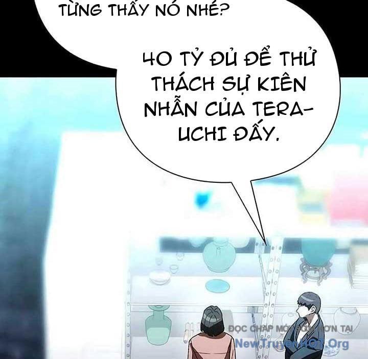 Người Giám Định Cổ Vật: Chapter 46