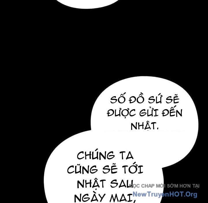 Người Giám Định Cổ Vật: Chapter 46