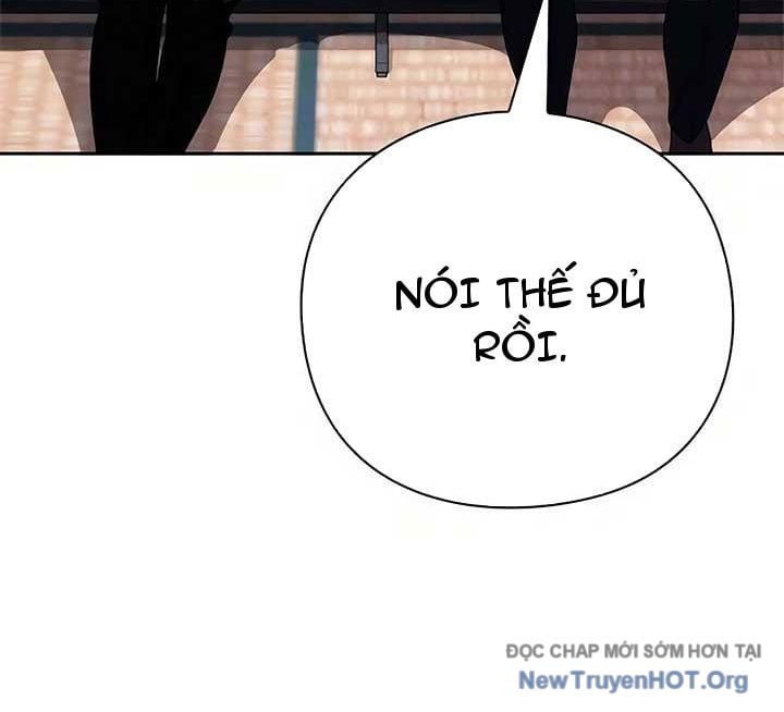 Người Giám Định Cổ Vật: Chapter 47