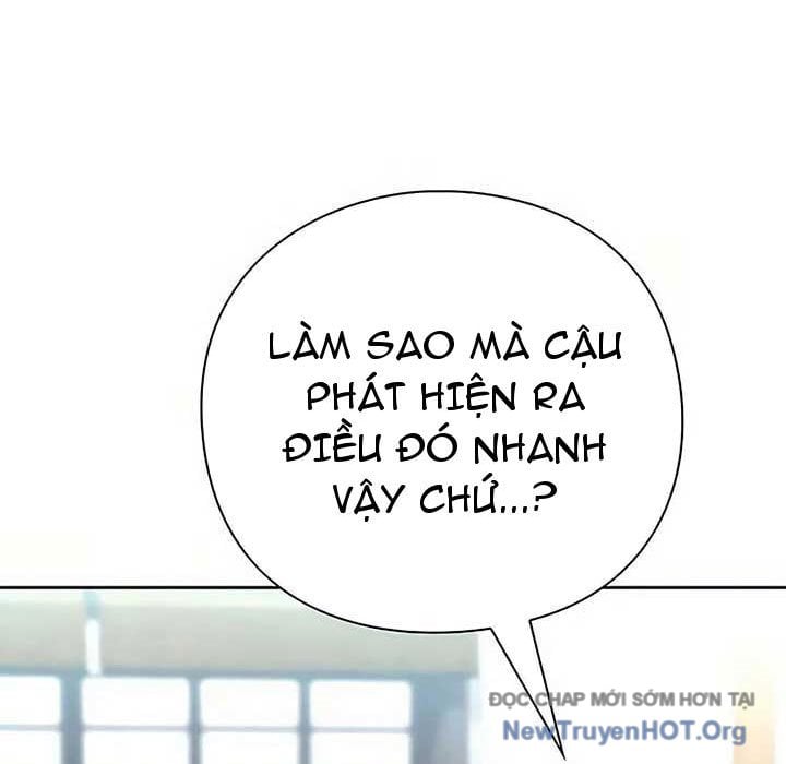 Người Giám Định Cổ Vật: Chapter 47